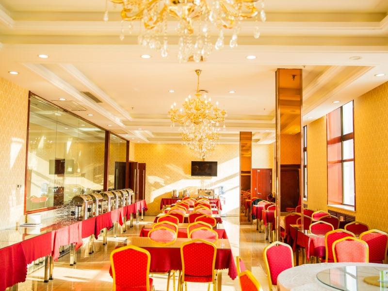GreenTree Inn LanZhou YanBei Road United University Express Hotel 24/32