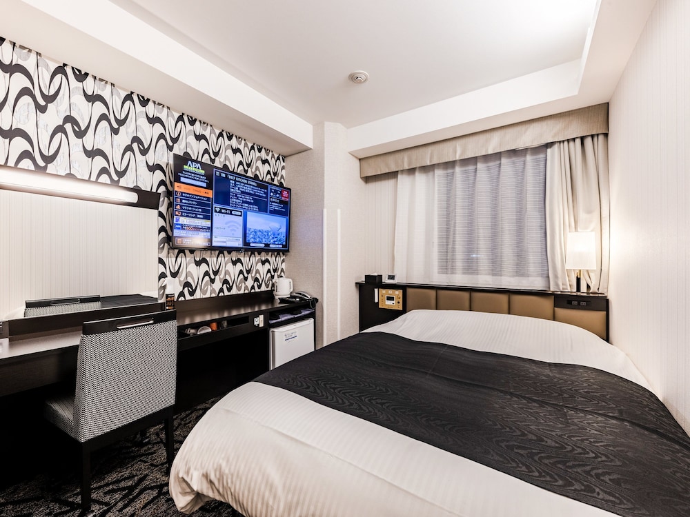 APA Hotel Ueno Ekiminami 4/29