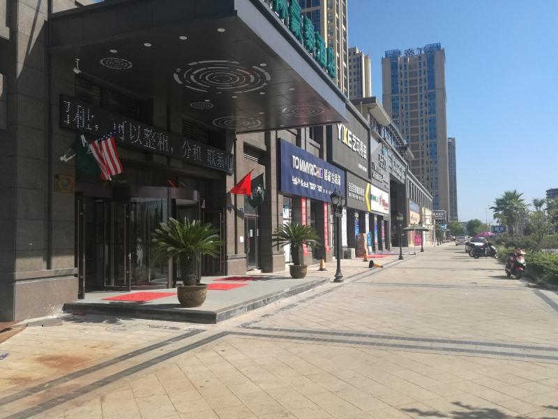 GreenTree Inn YingTan Xinjiang New District Municipal Government Yizhong Hotel 25/29