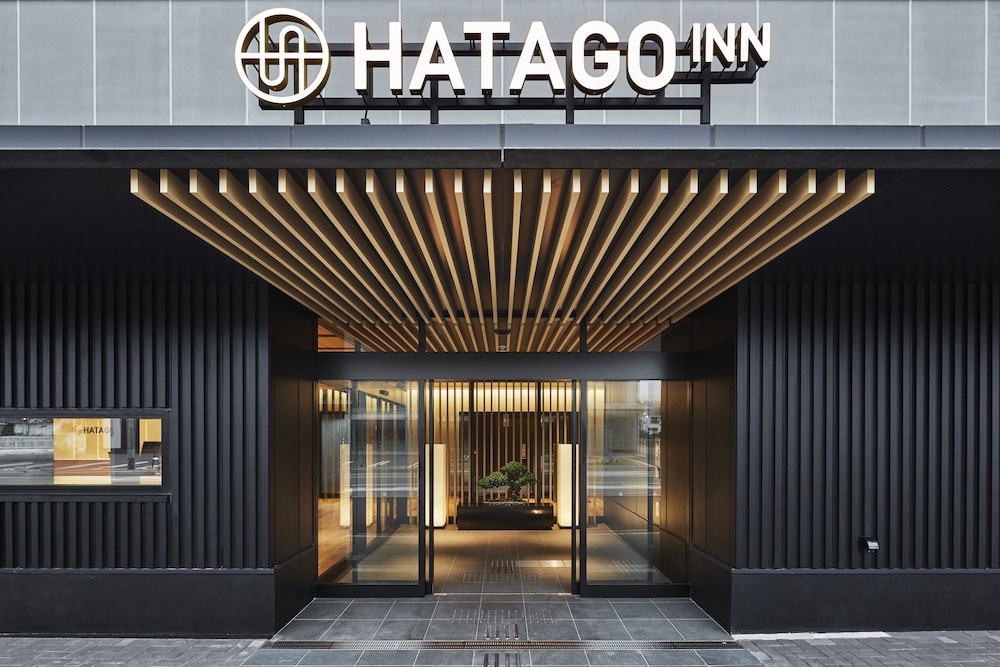 Hatago Inn Fukushima Hirono 2/50