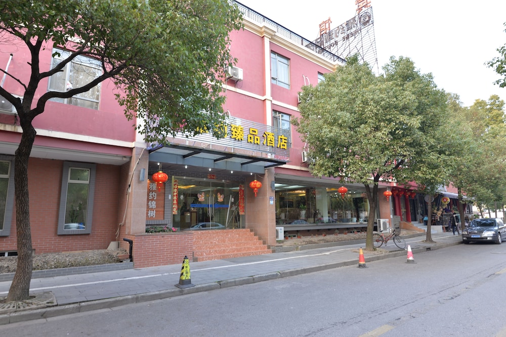 Irene Boutique Hotel Jinshu Branch 3/64