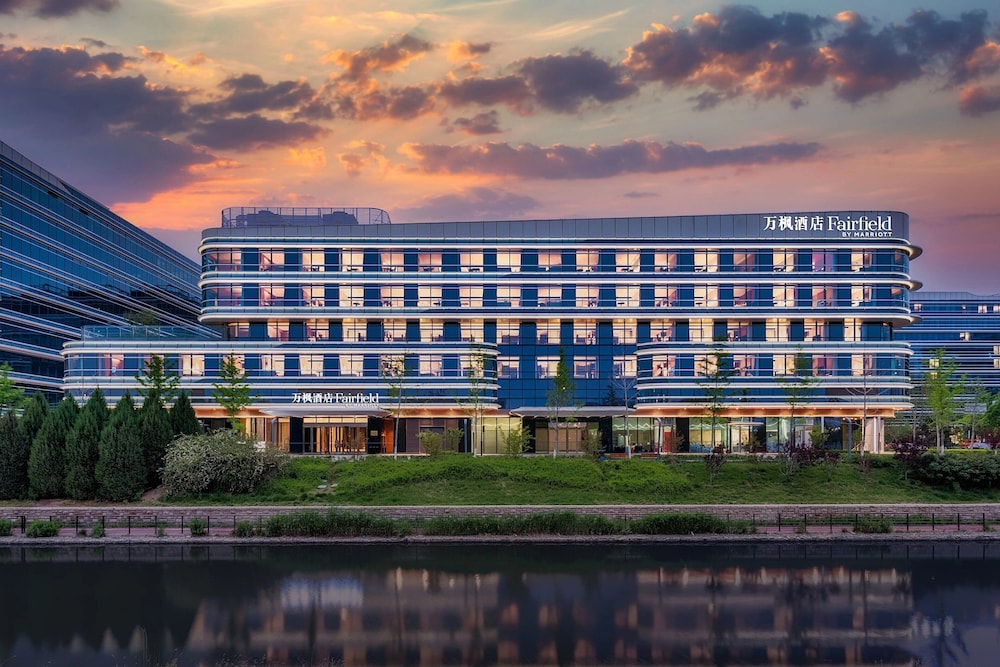 Fairfield by Marriott Beijing Daxing Airport 1/20