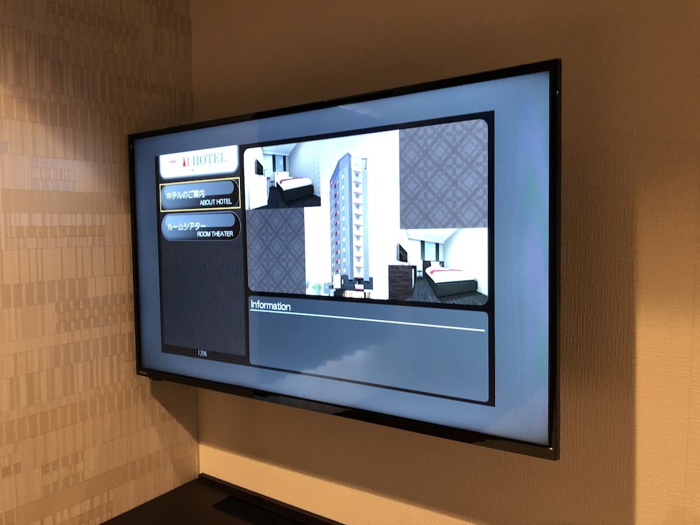 Ai Hotel Keikyu Kamata 30/48