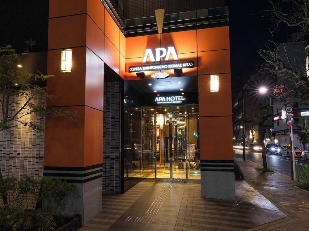 APA Hotel Ginza Shintomicho Ekimae Kita 7/62