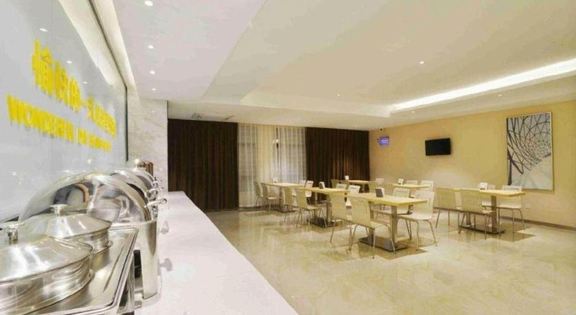 City Comfort Inn (Foshan Nanhai Avenue Guicheng Metro Station) 36/47