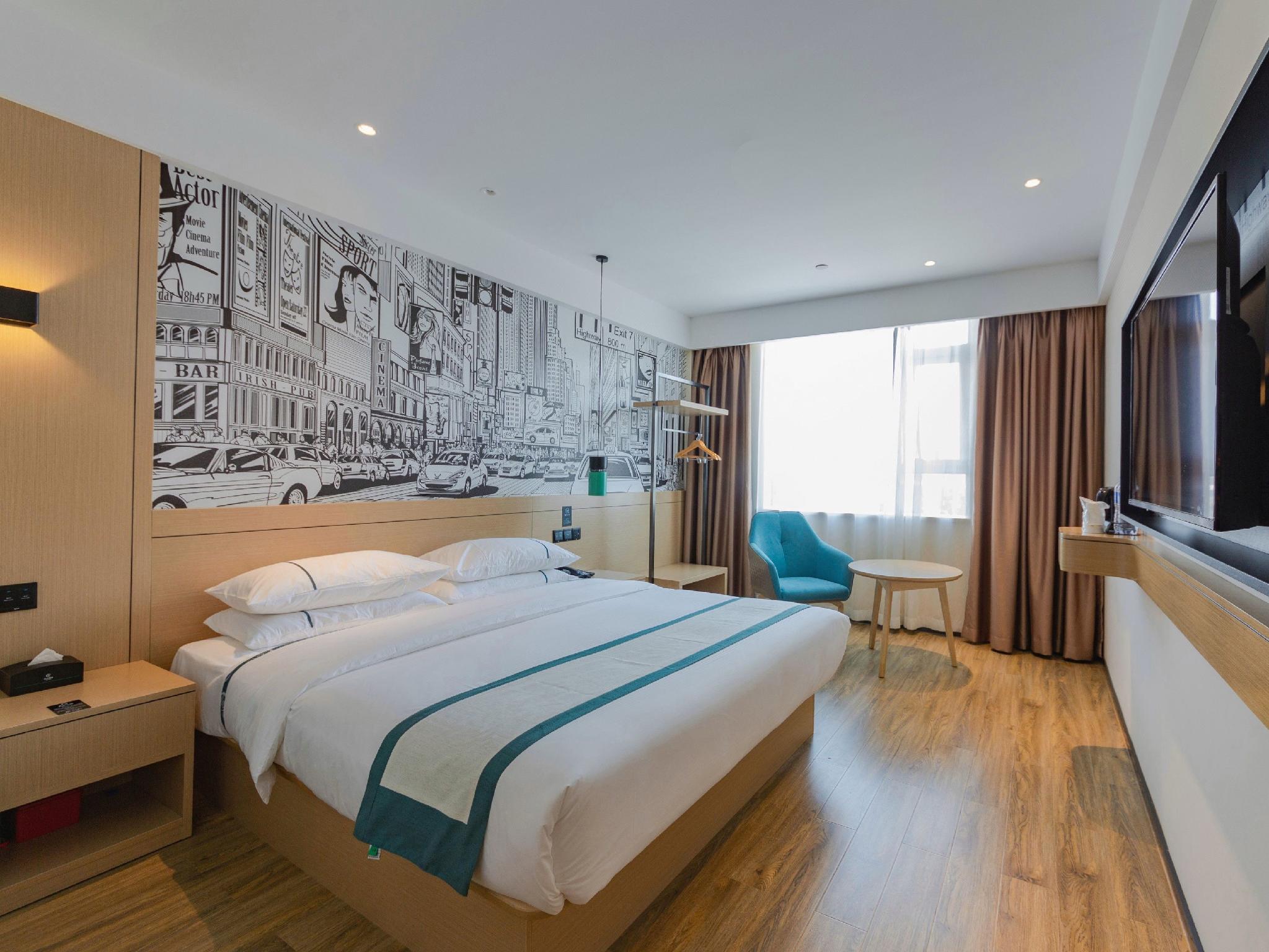 City Comfort Inn (Dongguan East Bus Station Branch 17/29