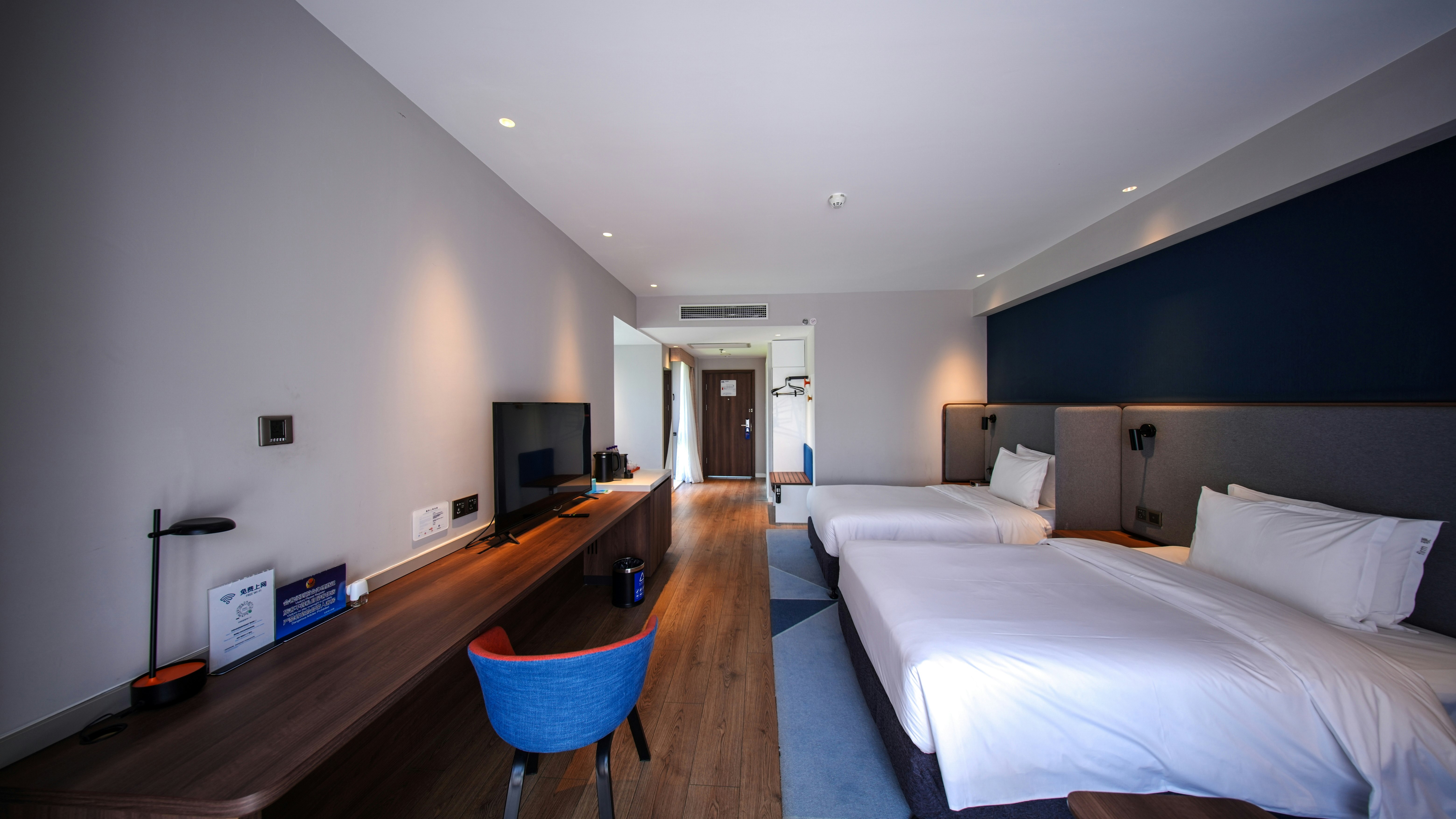 Holiday Inn Express Beijing Shijingshan Parkview 22/50