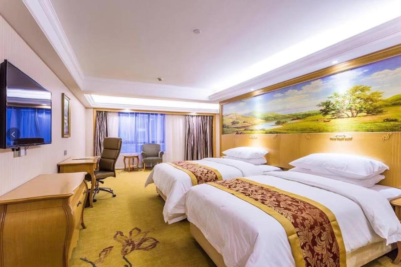Vienna International Hotel (Shanghai New International Expo Center) 17/27