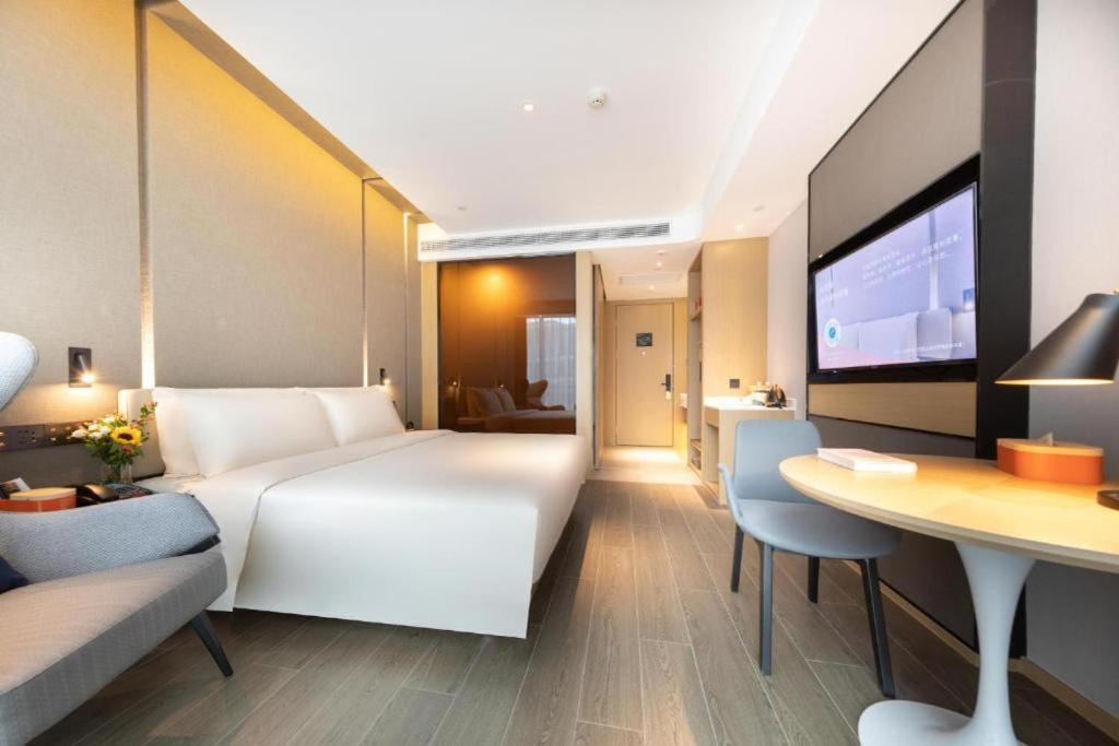 Atour Hotel Shanghai Wujiaochang Daxue Road 21/50