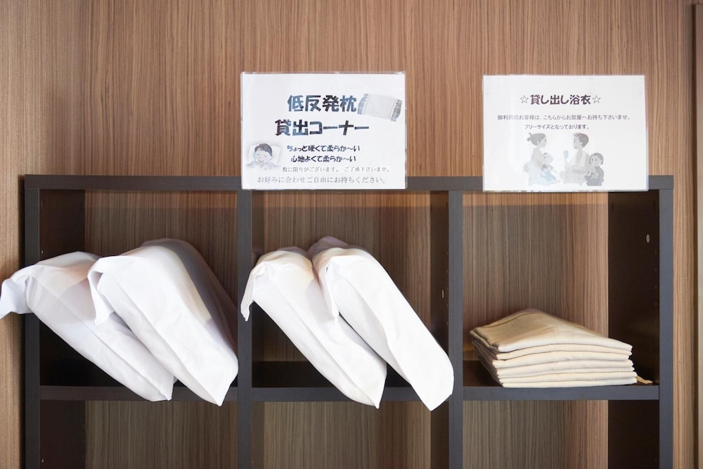 Hotel Select Inn Sano Ekimae 33/38