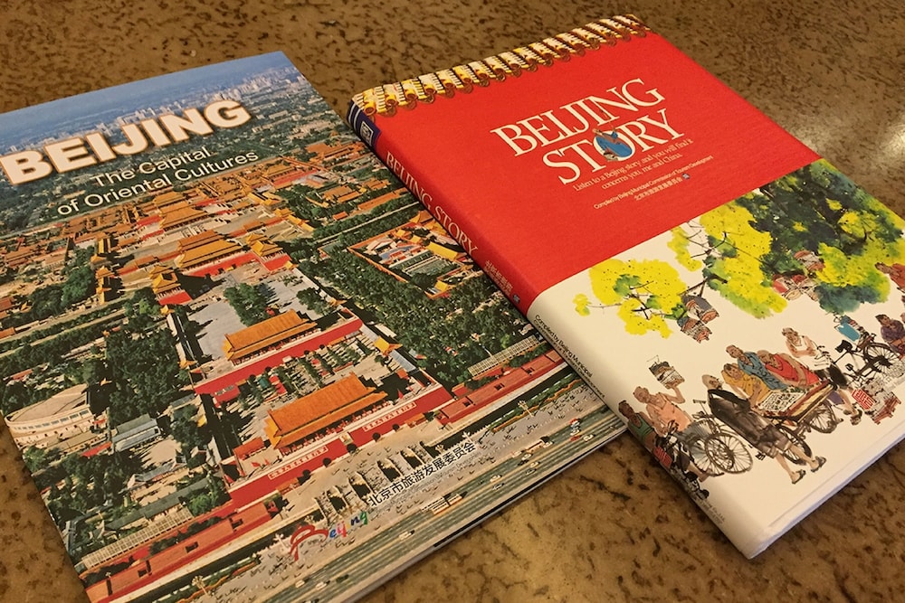 The Great Wall Hotel Beijing 31/69