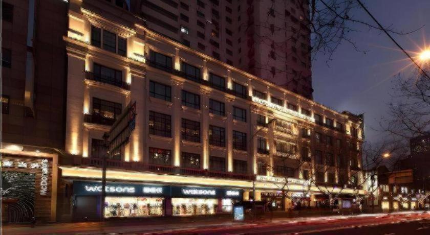 Jinchen Hotel Shanghai 5/56