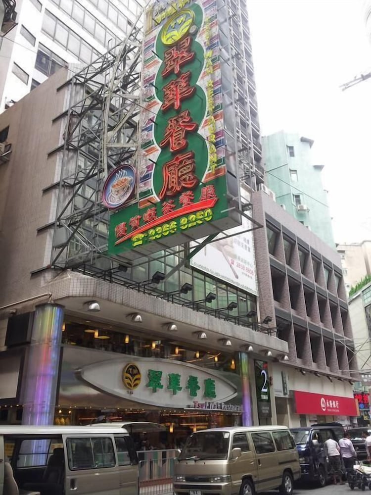 Hop Inn on Nathan Road 3/32