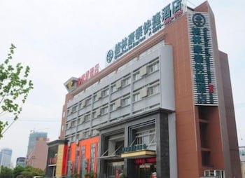 GreenTree Inn HeFei Shushan District Dashushan Metro Station Express Hotel 1/20