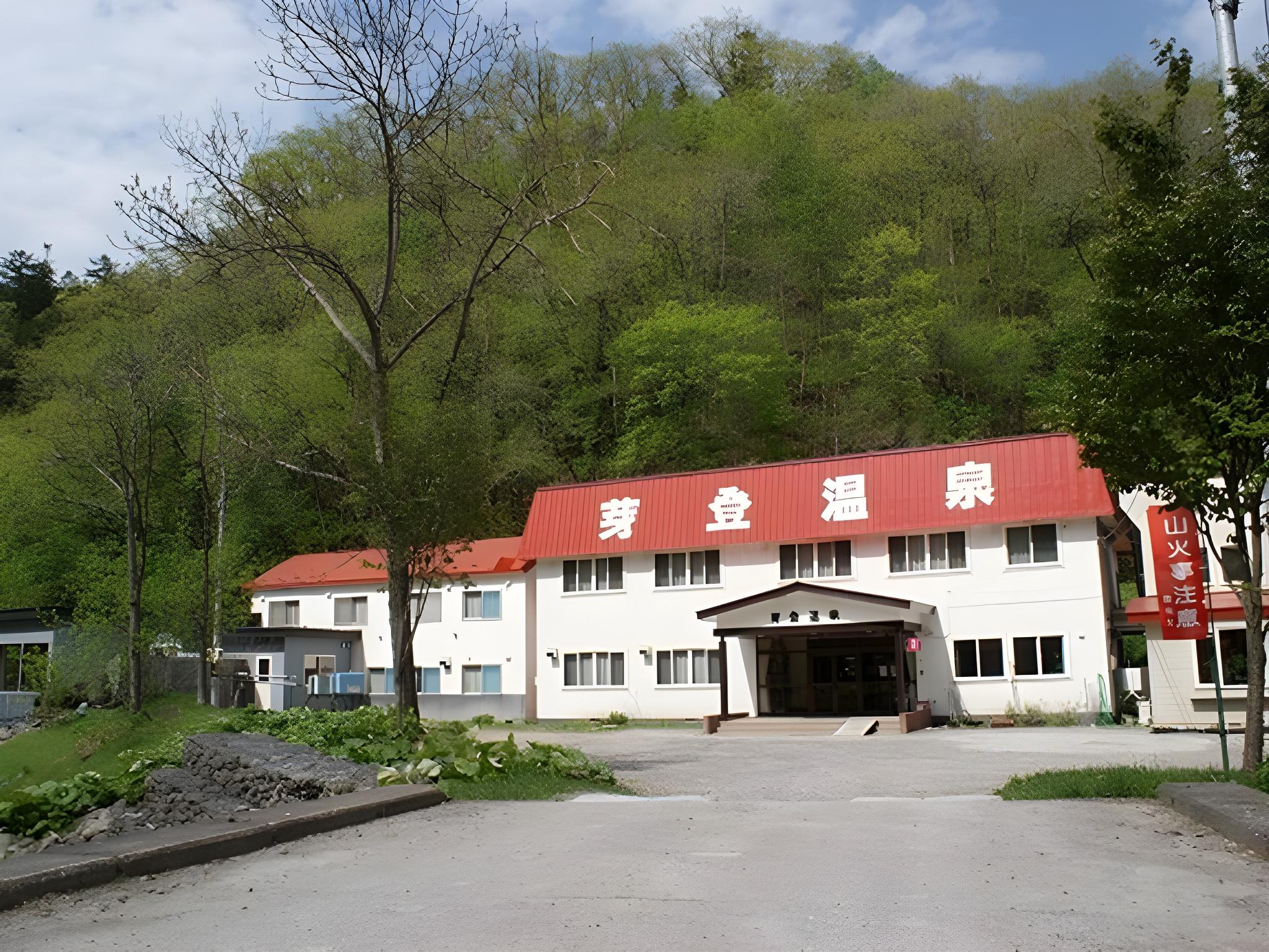 Metou Onsen Hotel 2/48