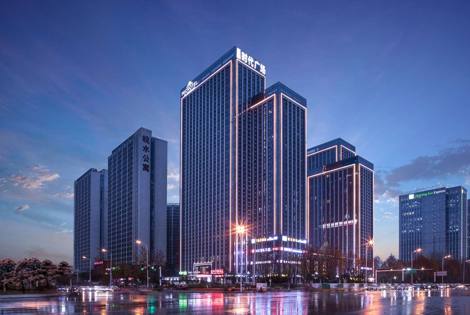 Microtel By Wyndham Hefei 1/12