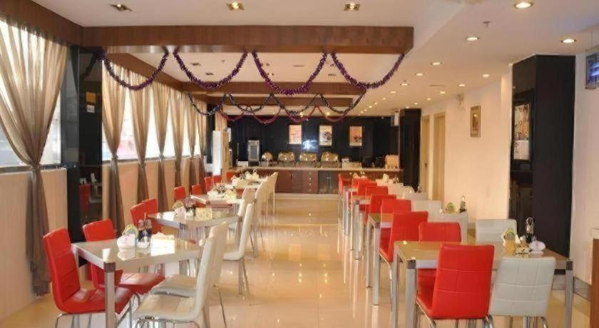 Jinjiang Inn Nanjing KazimenA St. 23/28