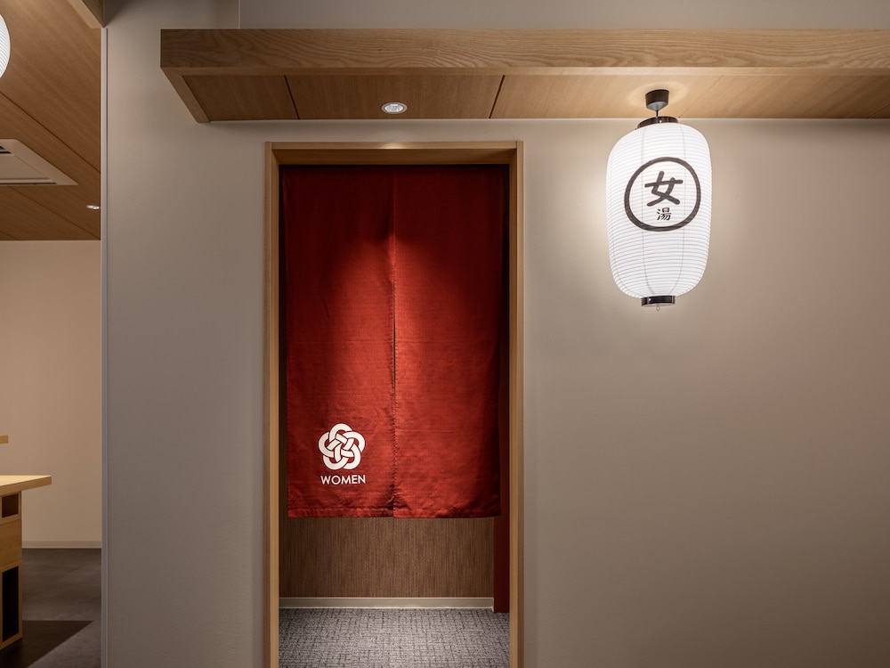 Mitsui Garden Hotel Kyoto Shijo 17/67