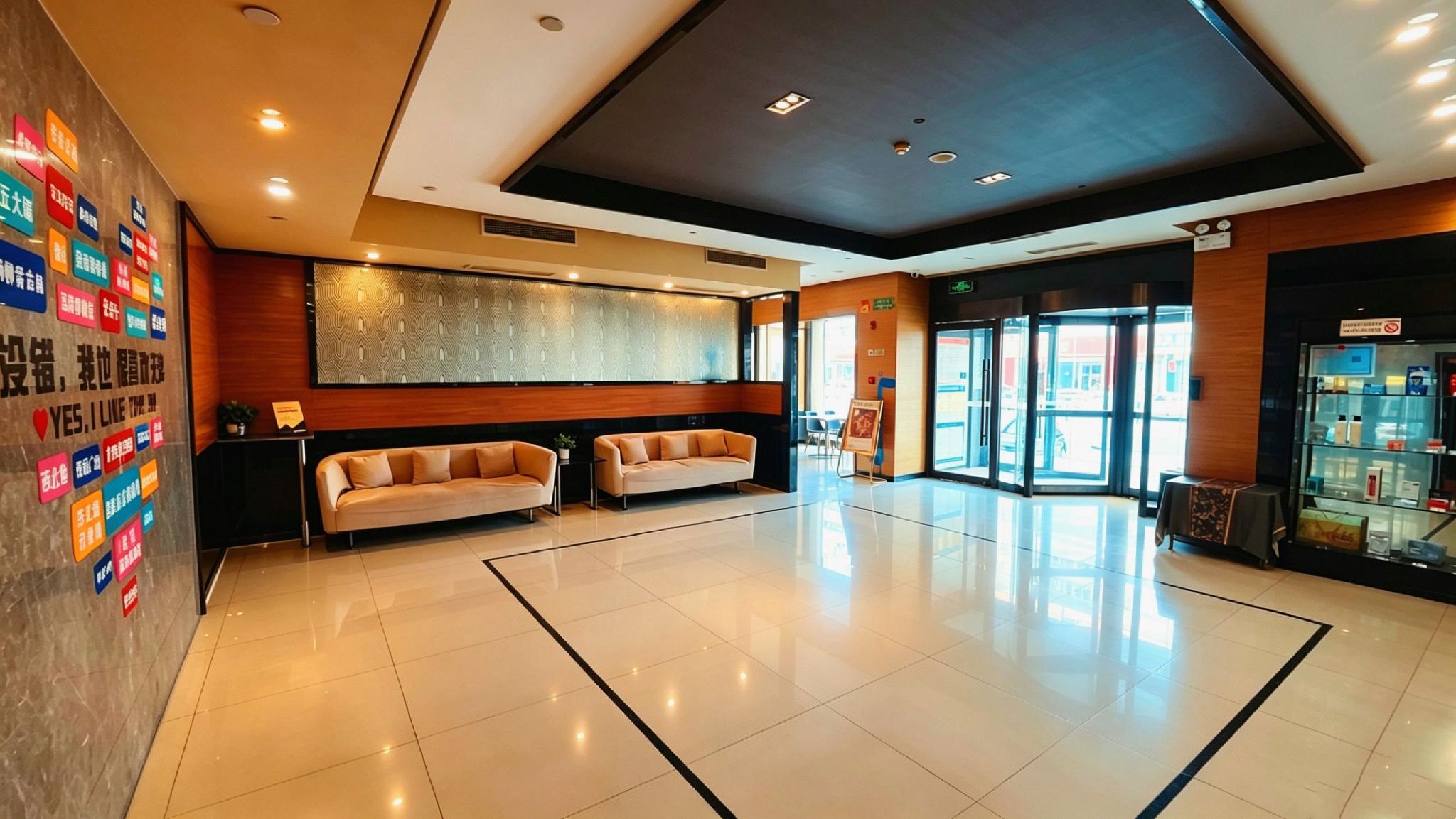 Jinjiang Inn Select (Tianjin Binhai New Area Foreign Goods Market) 13/50