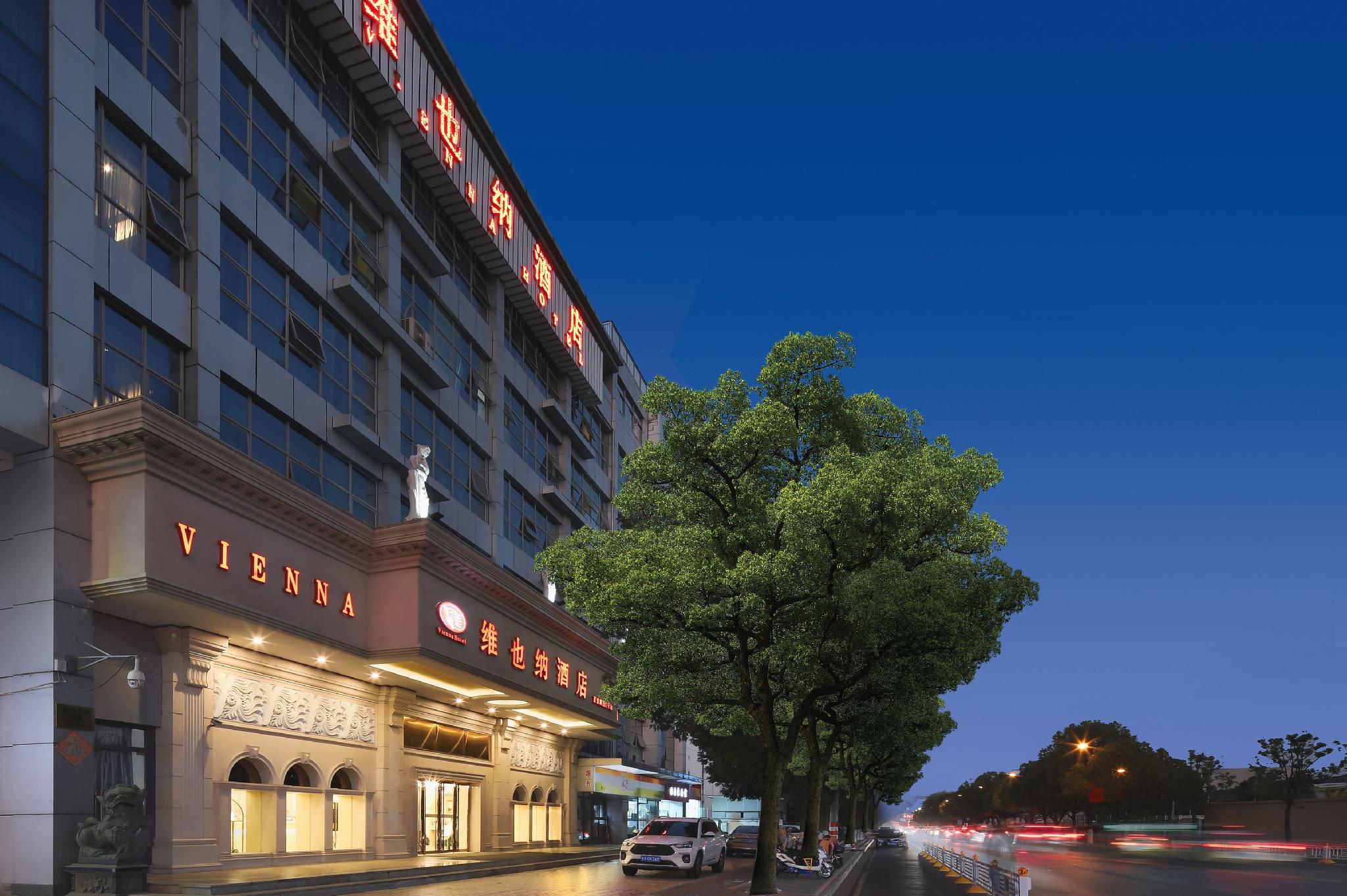 Vienna Hotel Jiangsu Nanjing Baijiahu Jinying 4/48