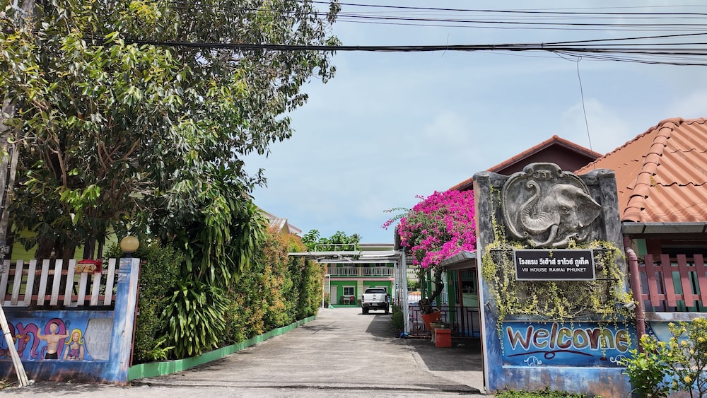 Vii House By V.Hemtanon Muay Thai 13/50
