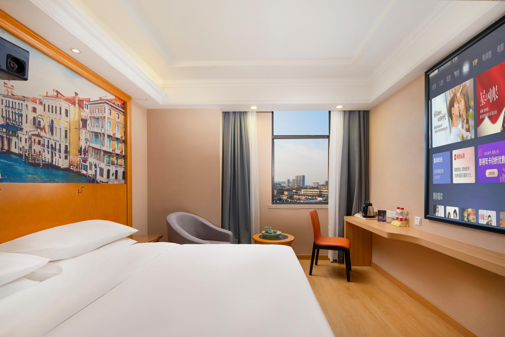 Vienna Hotel (Shanghai New International Expo Center Small Shanghai Pedestrian Street) 33/52