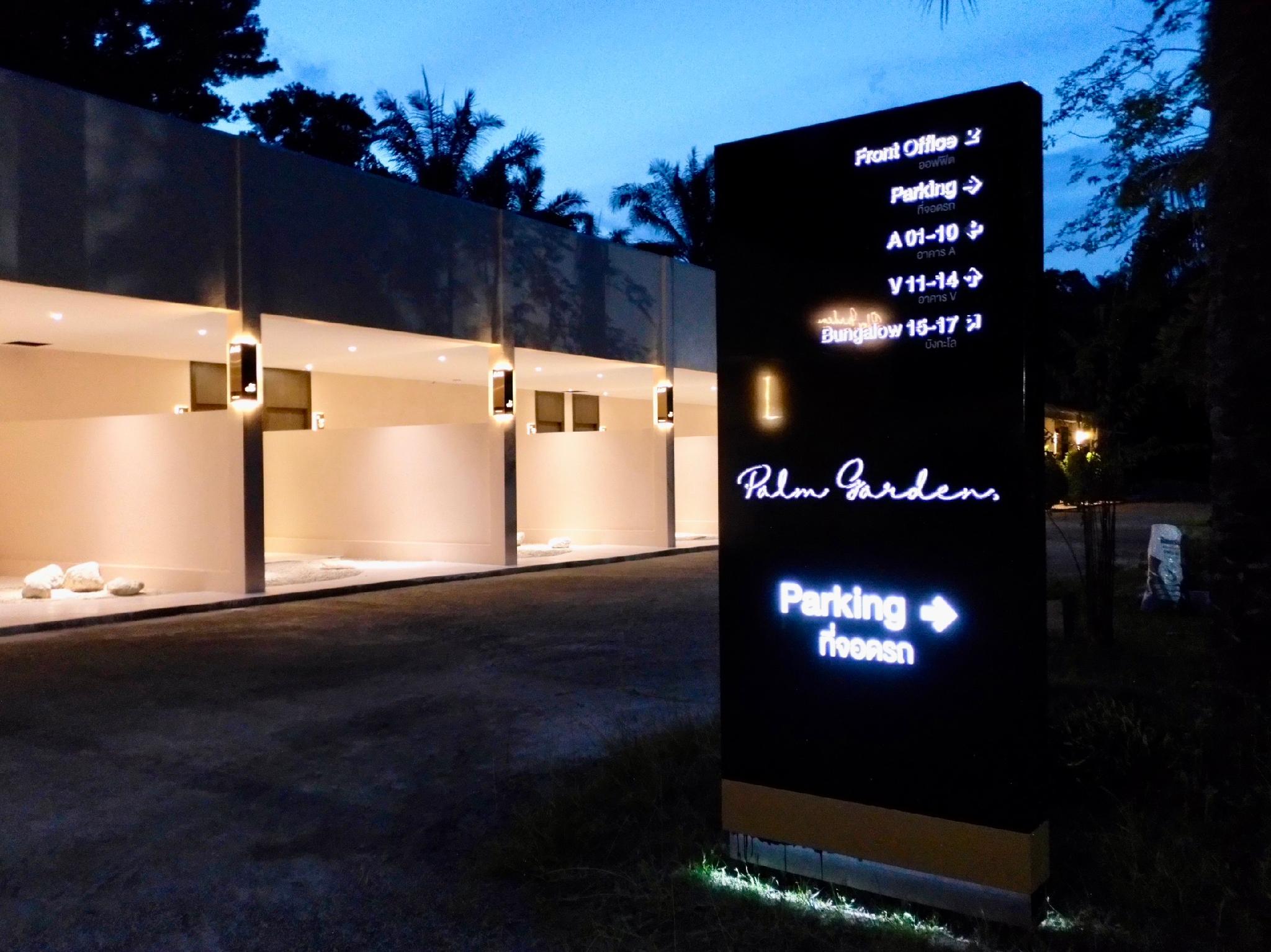Palm Garden Resort 8/32