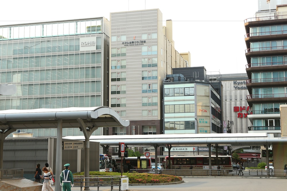 Hotel Hokke Club Kyoto in KYOTO