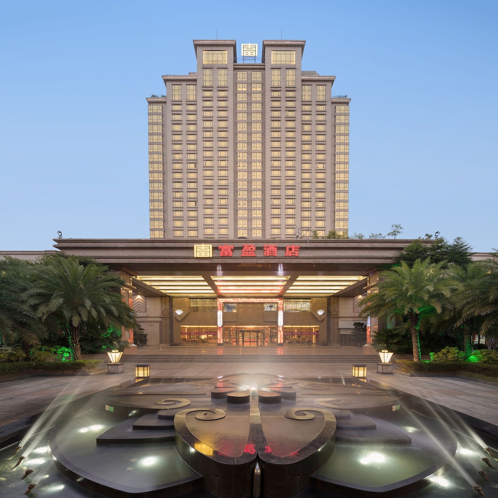Cinese Hotel Dongguan Shijie 1/50