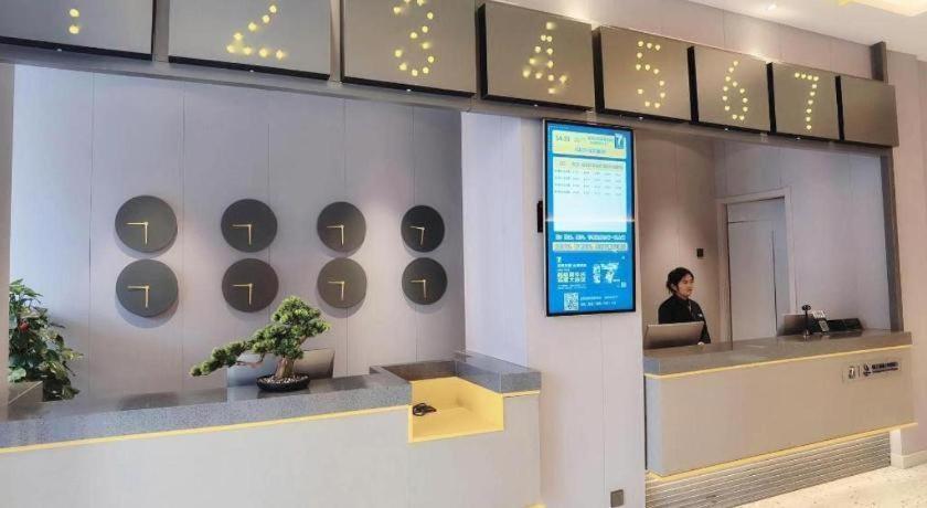 7 Days Inn (Shanghai Yichuan Road) 17/58