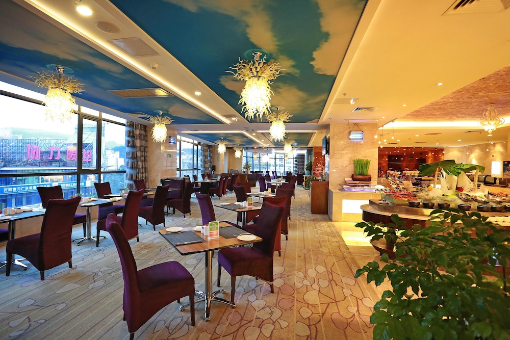Ramada by Wyndham Longyan 41/55