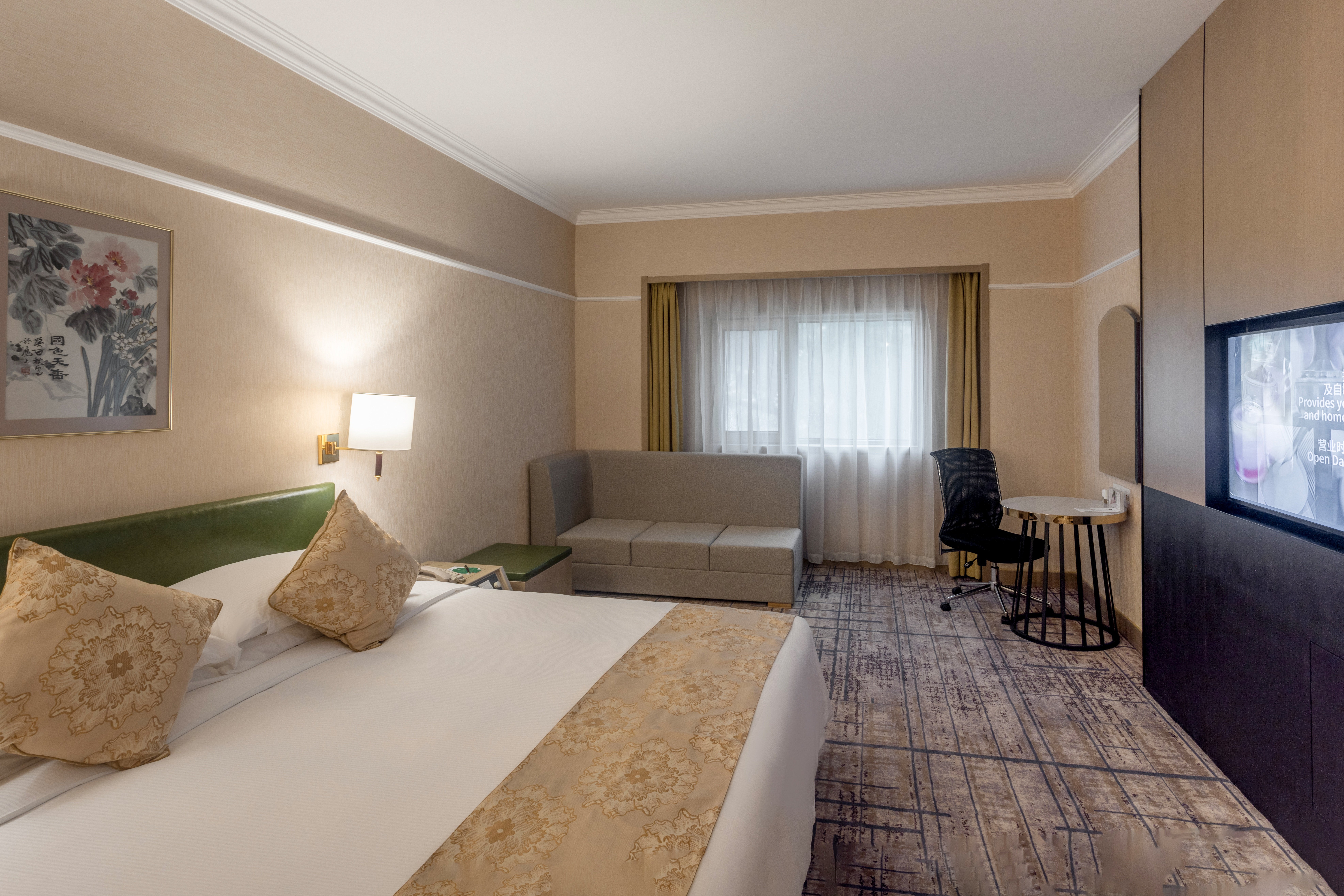 Metropark Lido Hotel 11/50