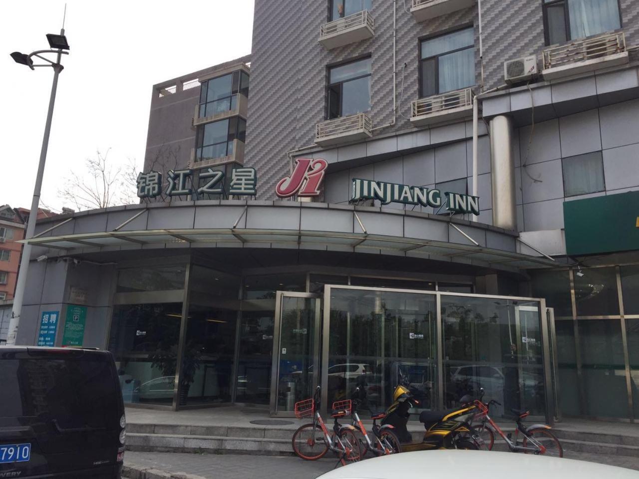 Jinjiang Inn Beijing Pingguoyuan 2/29