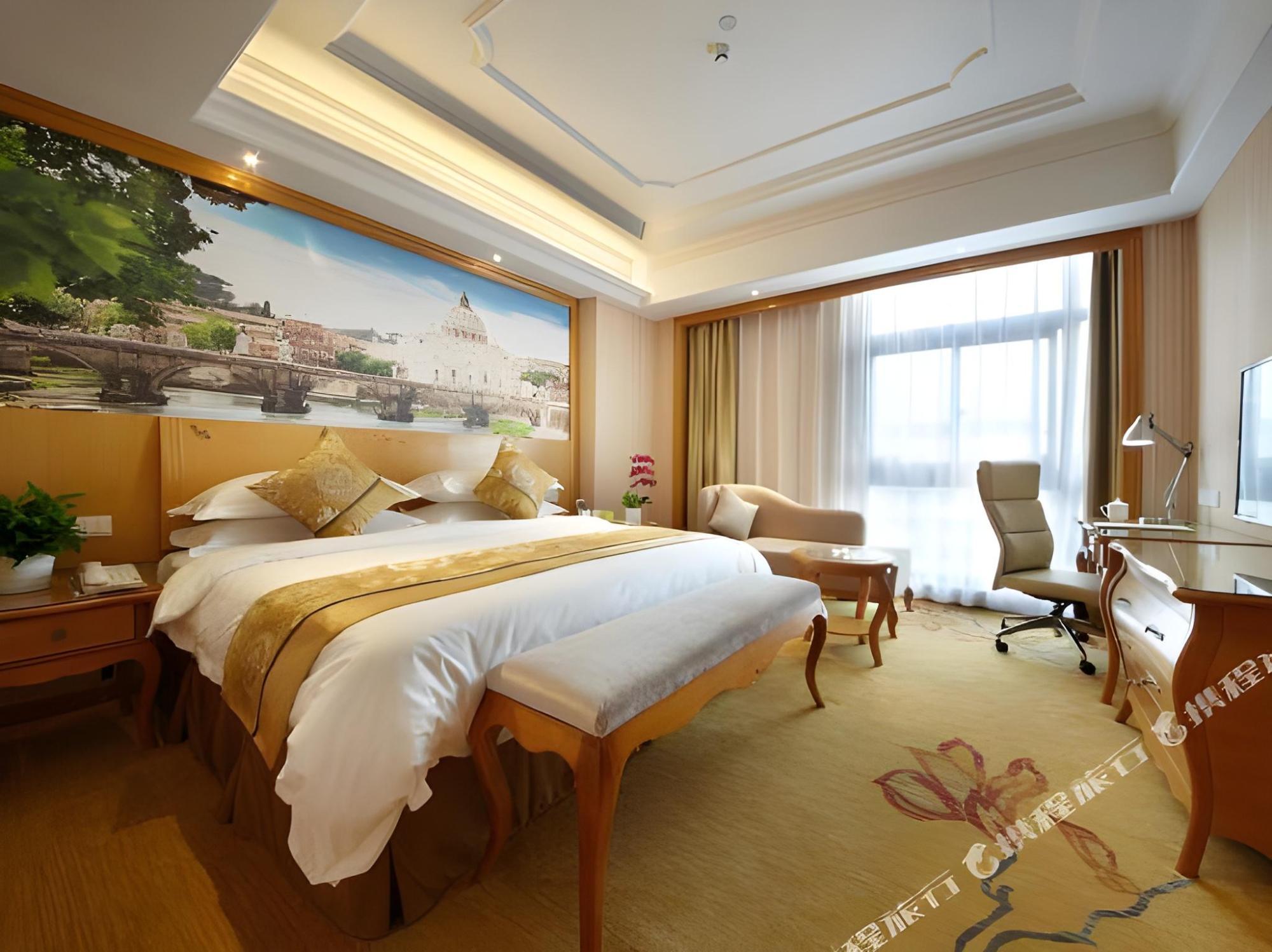 Vienna International Hotel Shanghai Baoshan International Cruise Terminal Pangu 23/62