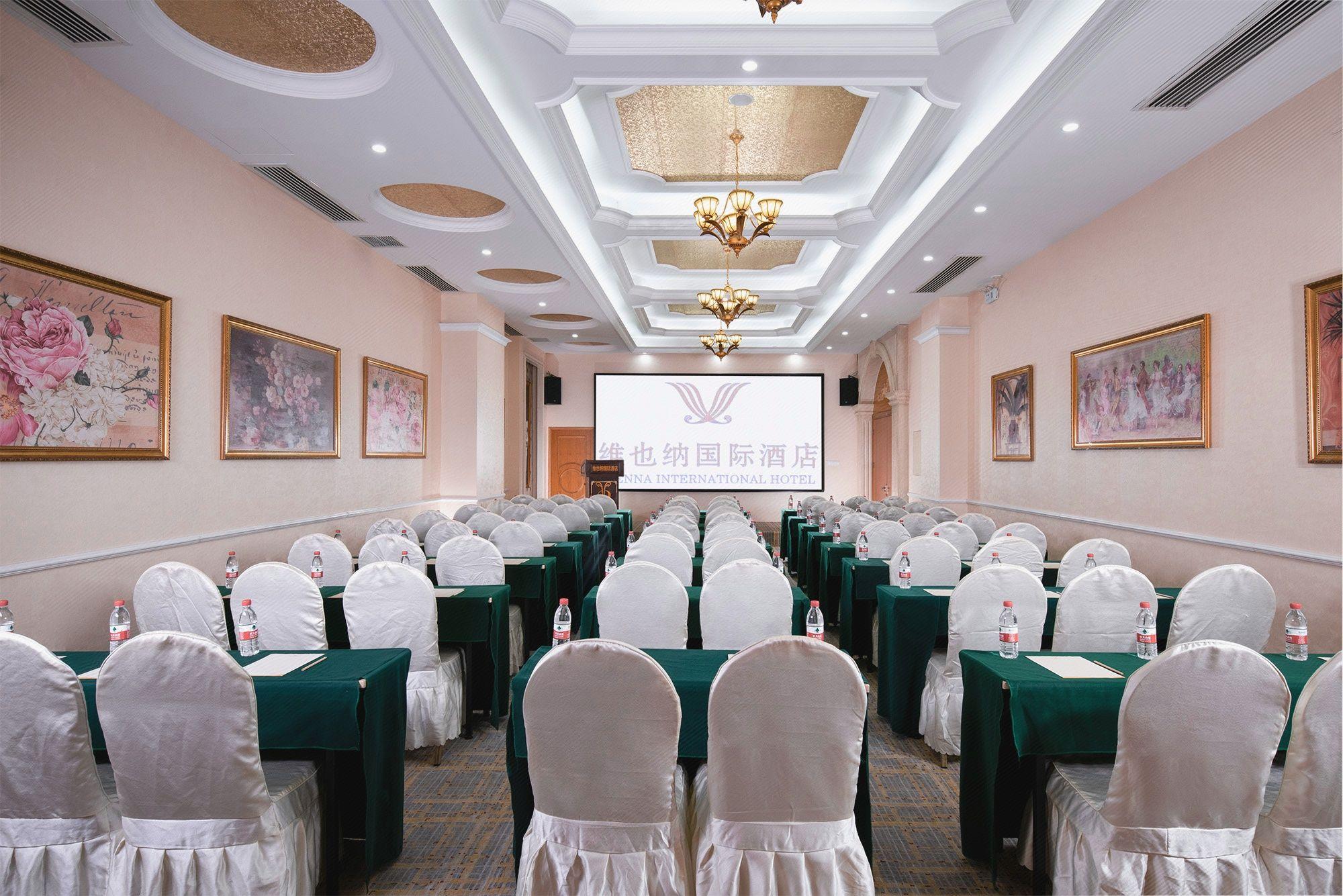 Vienna International Hotel Shenzhen Wangzhong City 35/36
