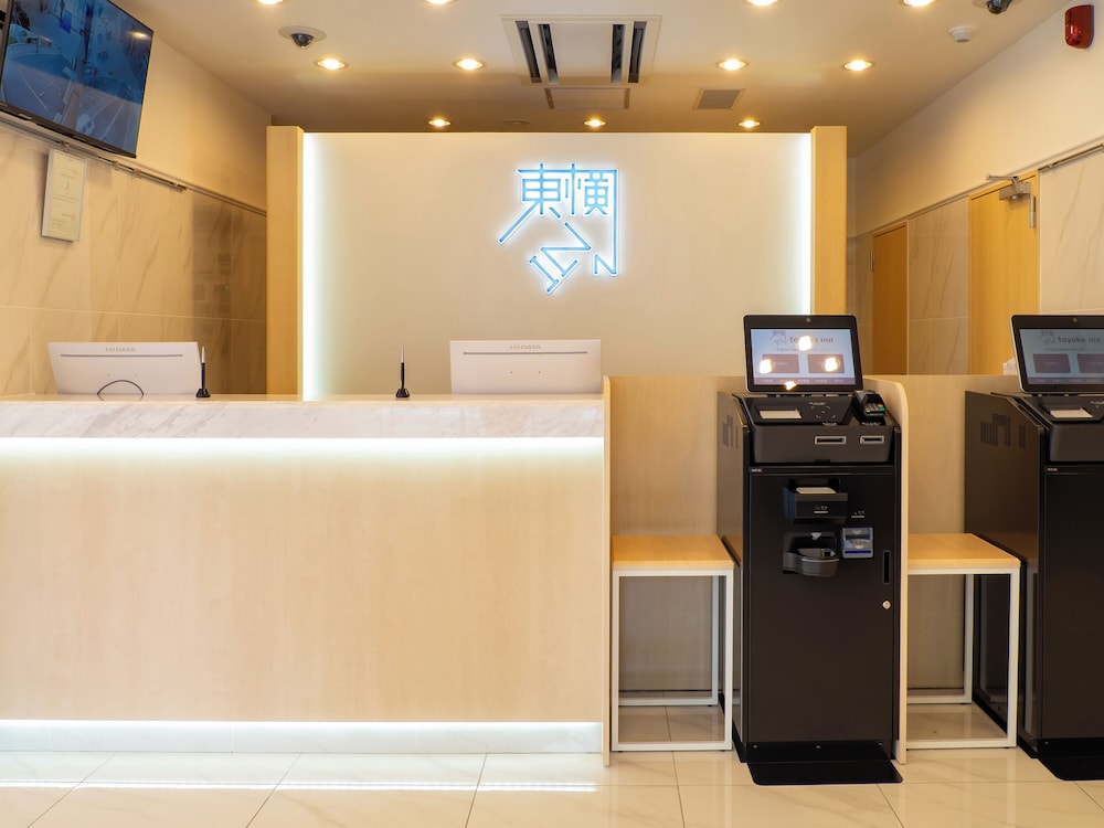 Toyoko Inn Takamatsu Ekimae 6/34