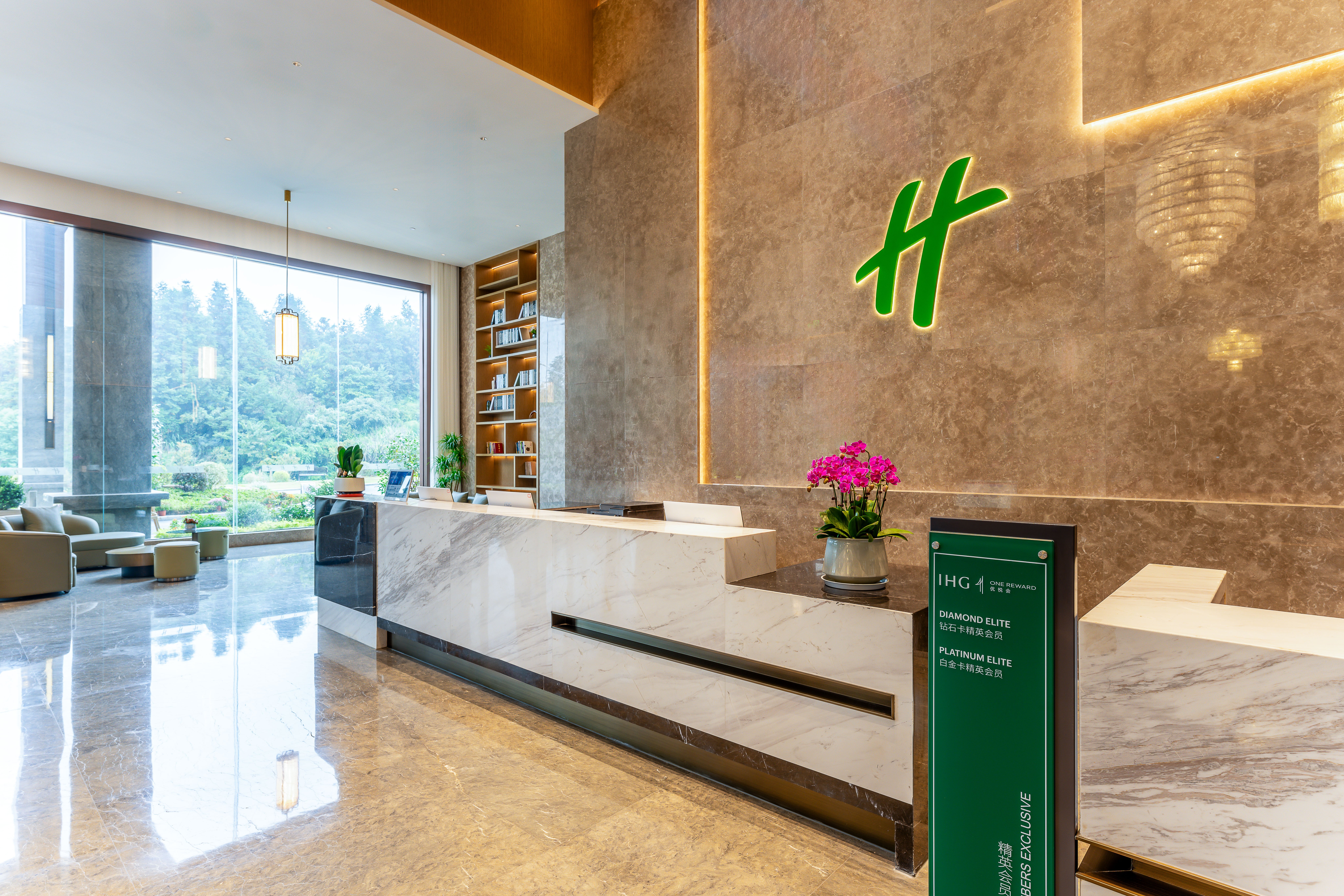 Holiday Inn Jiuhua Mountain Hot Spring Hotel 7/50