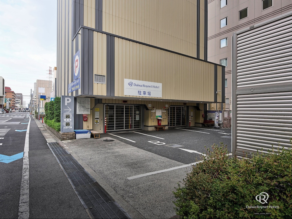 DAIWA ROYNET HOTEL UTSUNOMIYA 59/62