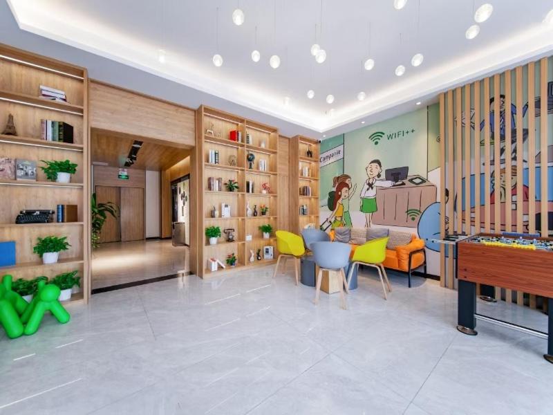 Campanile Hotel (Wuhan East Lake, Xudong Street, Qunxingcheng Metro Station) 42/45
