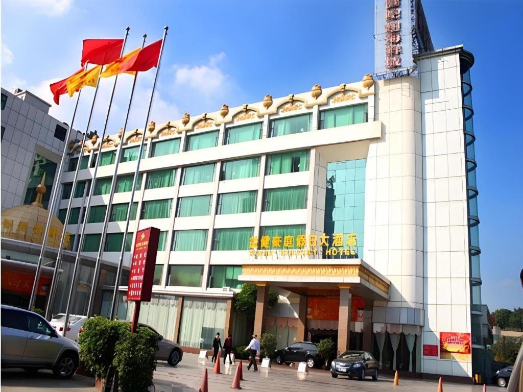 Yijian Haoting Holiday Hotel 6/46