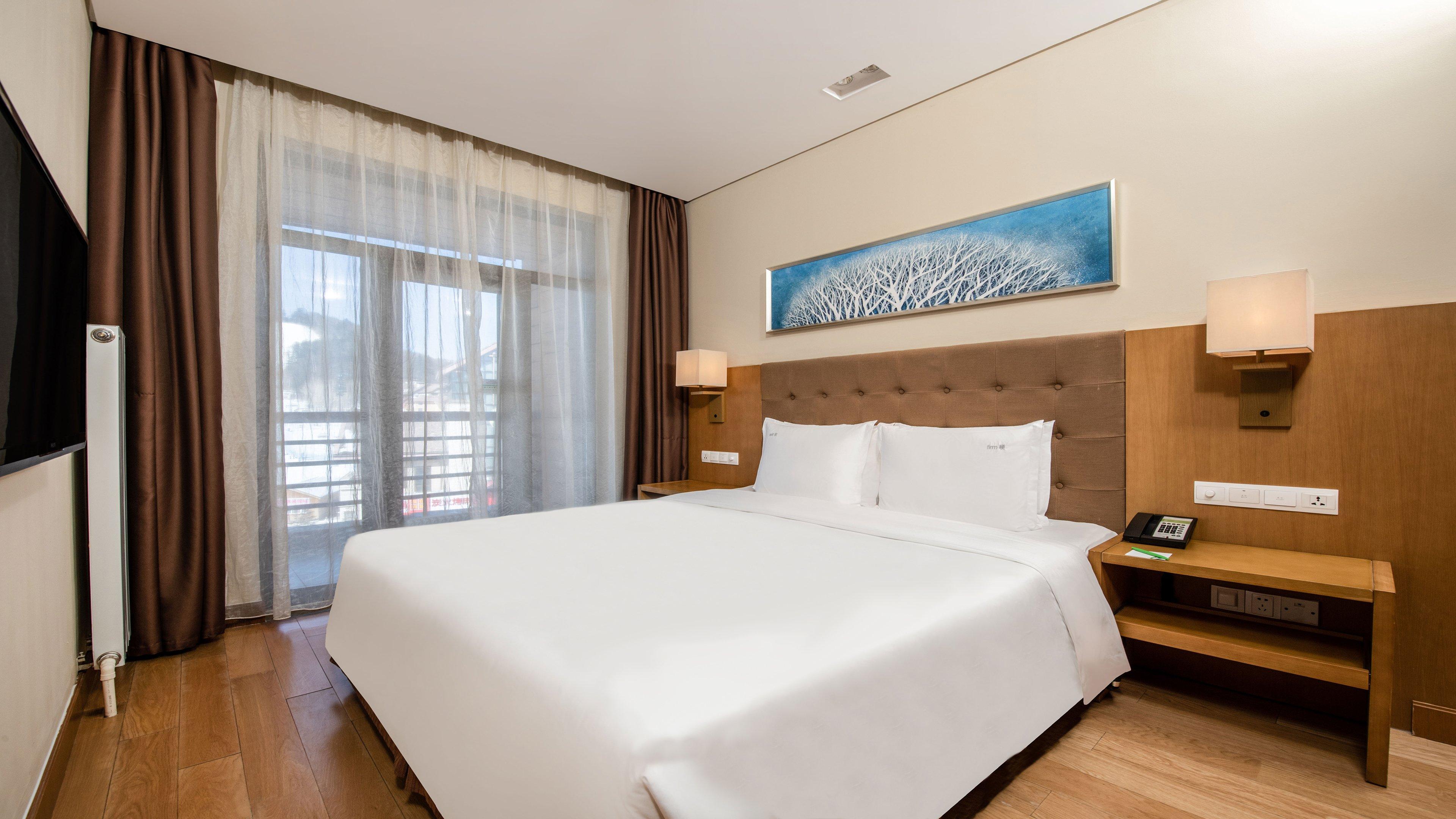 Holiday Inn Changbaishan Suites 13/50