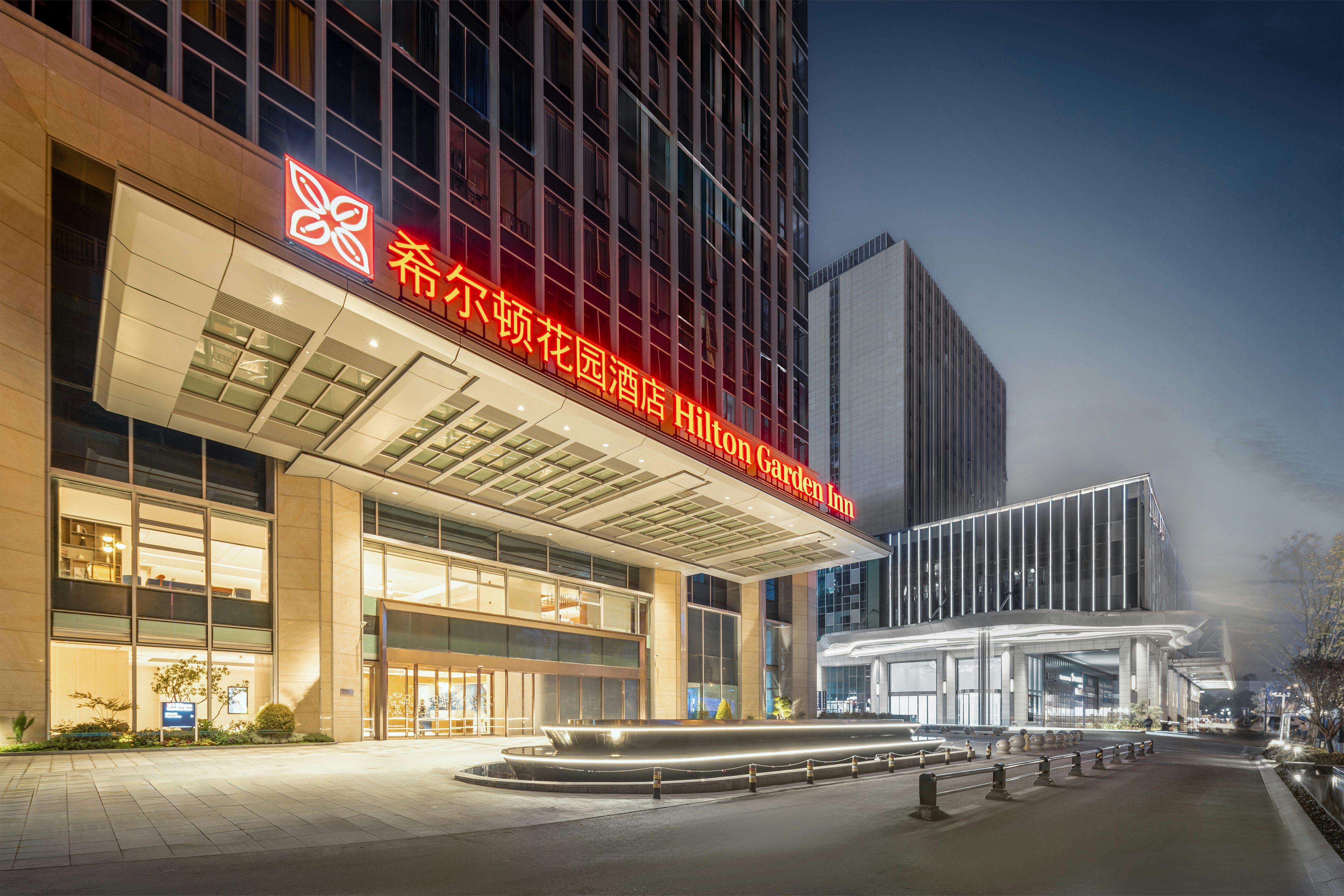 Hilton Garden Inn Hefei Feixi 3/38