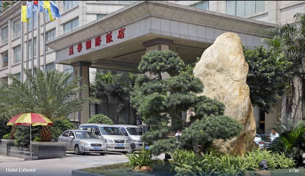 Dongguan Huihua International Hotel 44/51