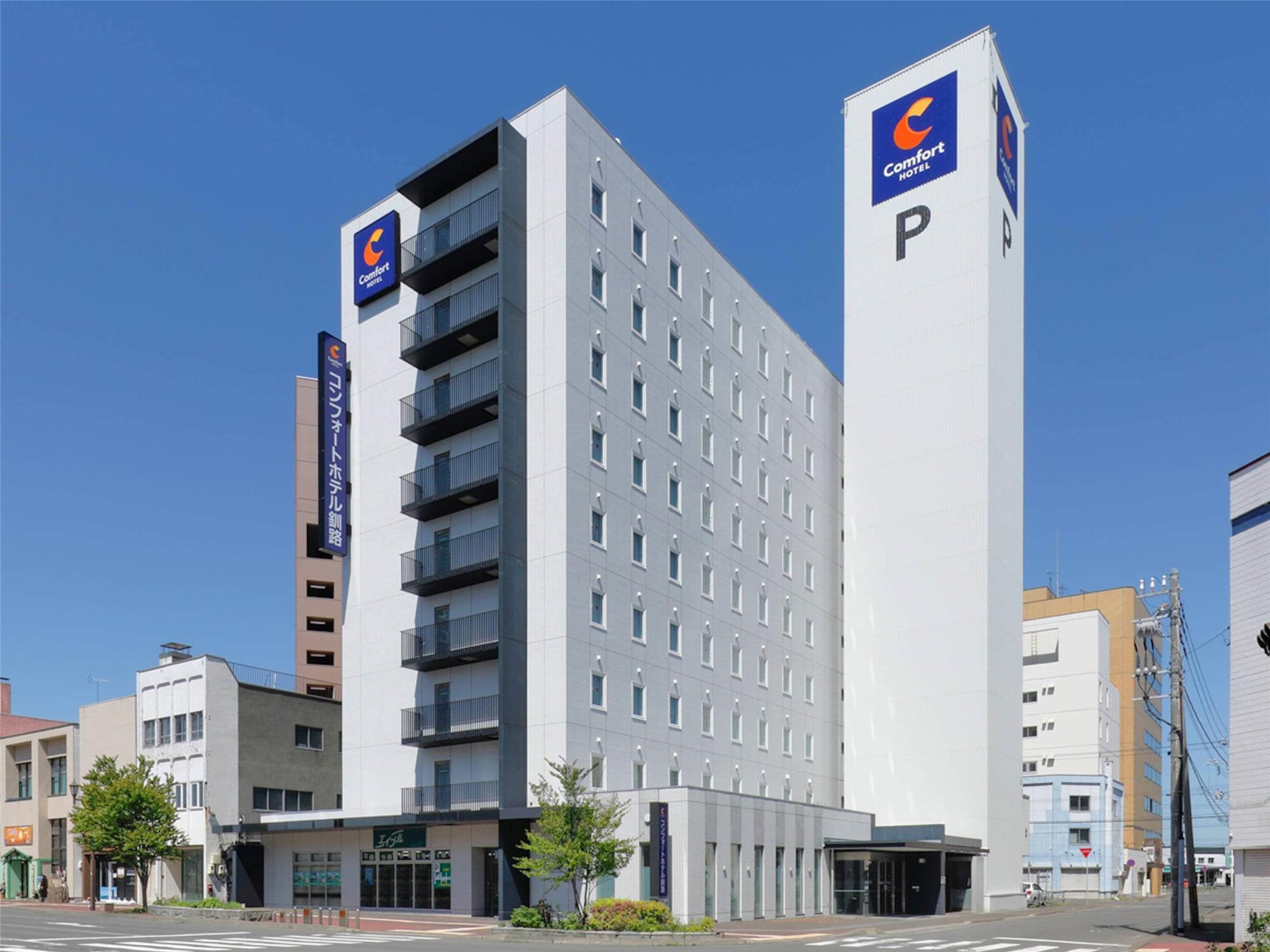Comfort Hotel Kushiro 2/80