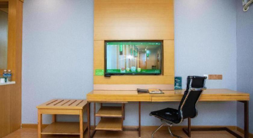 GreenTree Inn Hefei Huaxia International Chabocheng Branch 40/51