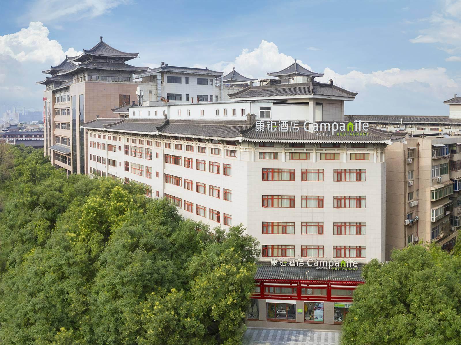 Campanile Hotel (Xi'an Bell & Drum Tower)