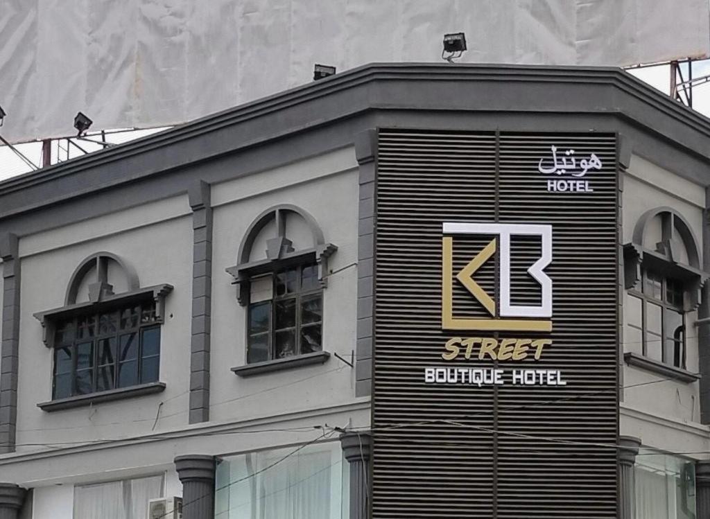 Kb Street Boutique Hotel 1/36