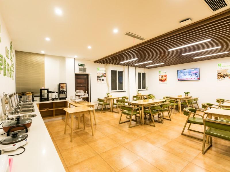 GreenTree Inn Wuxi Jiangyin City Wanda Plaza Tongfu Road Express Hotel 35/49
