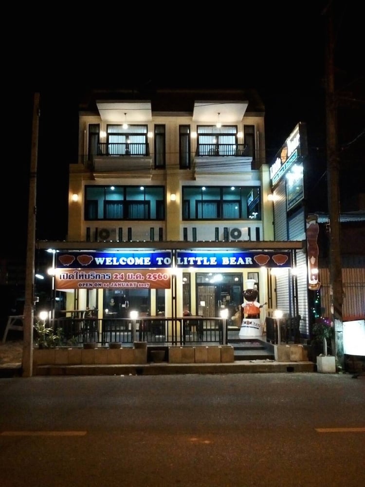 Little Bear Guesthouse And Restaurant 2/24