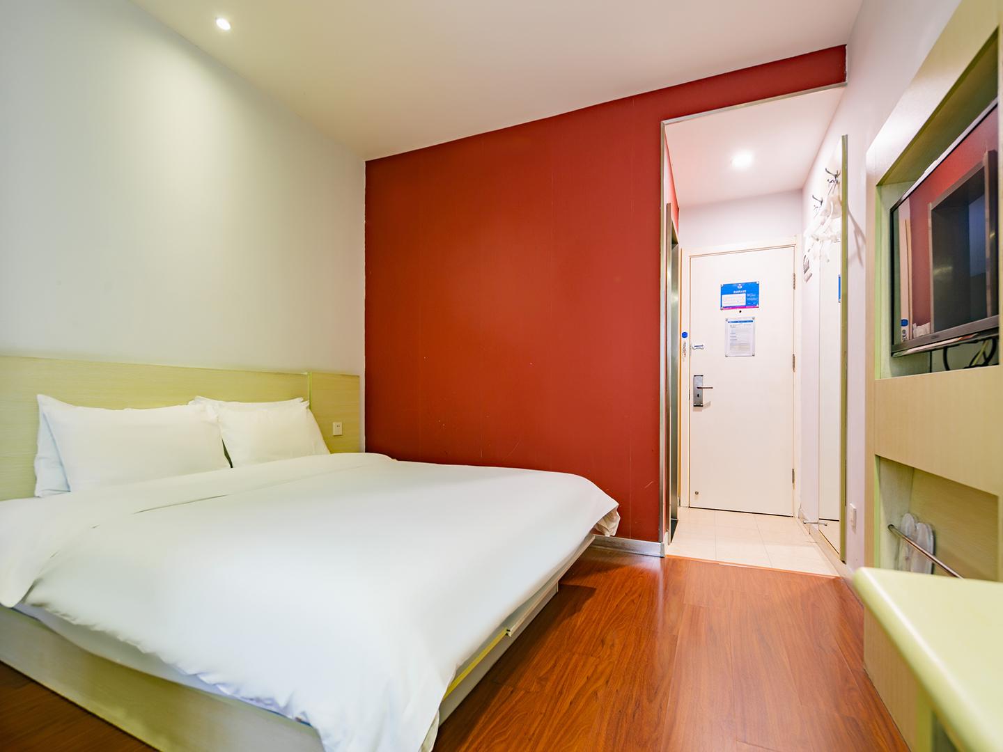 Hanting Hotel Xi'an Datang Furong Garden 17/39